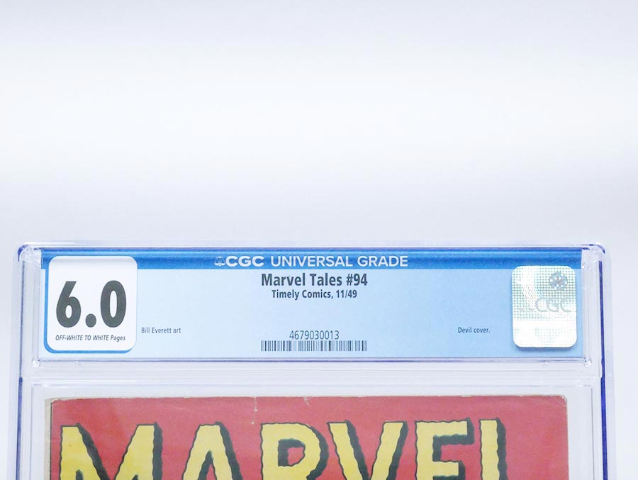 Marvel Tales (Atlas) #94 Cover C CGC 6.0