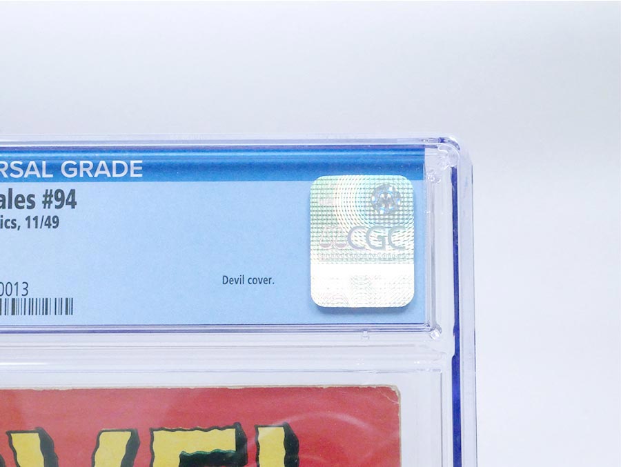 Marvel Tales (Atlas) #94 Cover C CGC 6.0