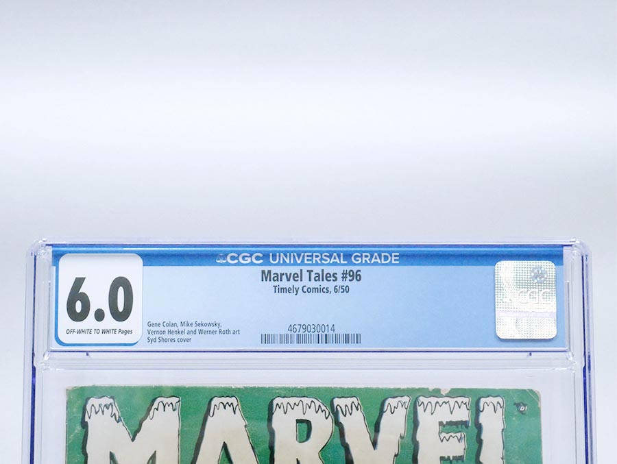 Marvel Tales (Atlas) #96 Cover B CGC 6.0