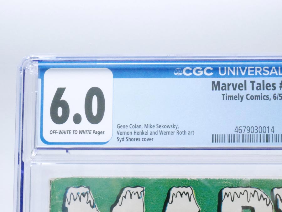 Marvel Tales (Atlas) #96 Cover B CGC 6.0