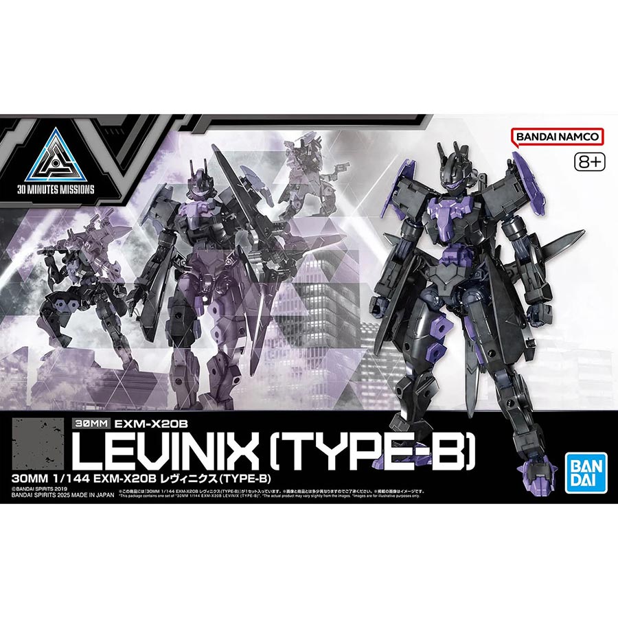 30 Minutes Missions 1/144 Kit #74 EXM-X20B Levinix (Type B)