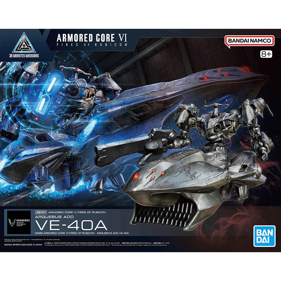 30 Minutes Missions Armored Core VI Fires Of Rubicon Kit #08 Arquebus Add VE-40A