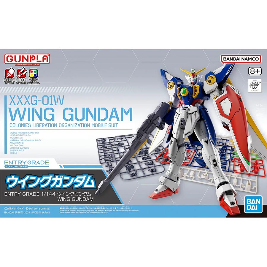 Entry Grade Kit #15 Gundam 1/144 - XXXG-01W Wing Gundam