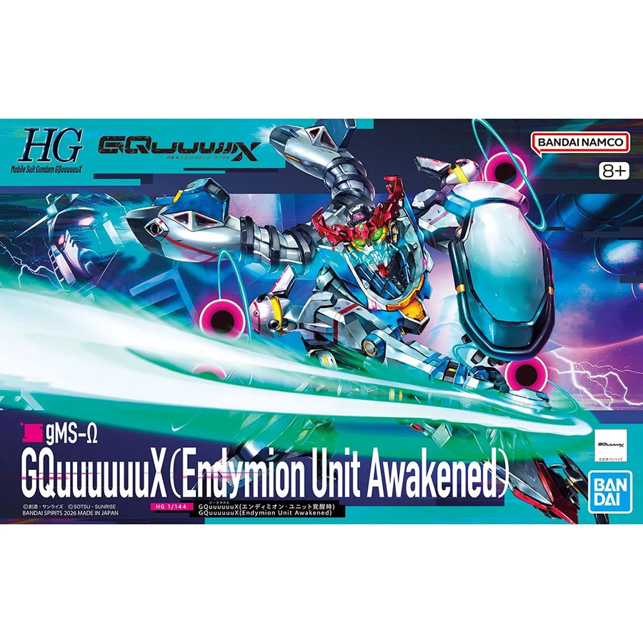 Gundam GquuuuuuX High Grade 1/144 Kit #13 GquuuuuuX (Endymion Unit Awakened)