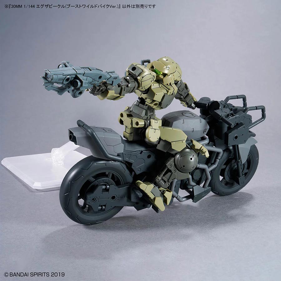 30 Minutes Missions Extended Armament Vehicle 1/144 Kit #EV-23 Boost Wild Bike Ver.