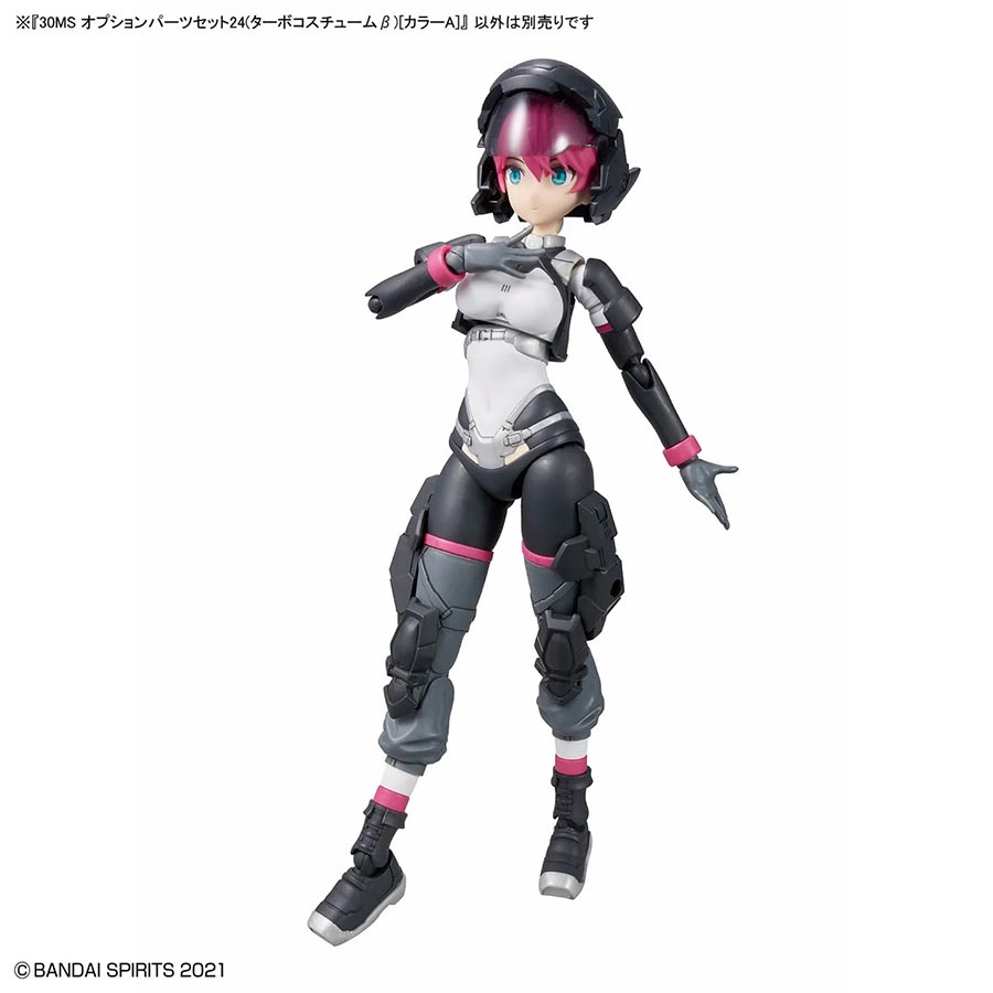 30 Minutes Sisters Option Kit - #OP-24 Option Parts Set 24 Turbo Costume Beta (Color A)