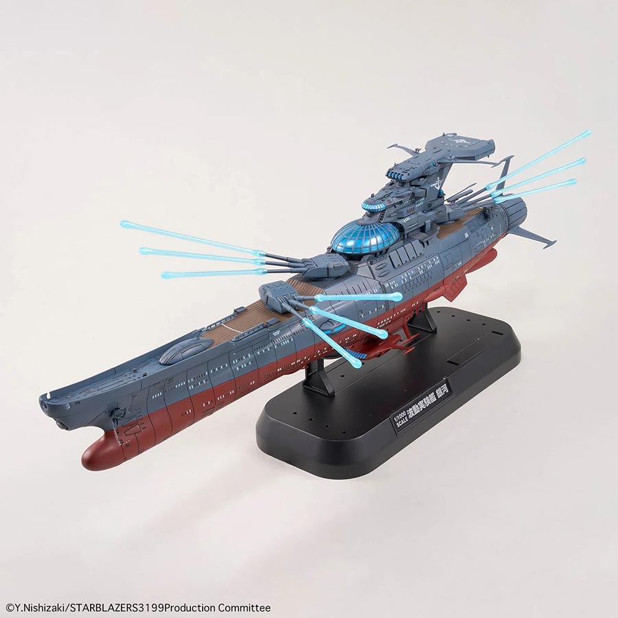 Star Blazers 3199 1/1000 Kit - The Experimental Ship Of Transcendental Dimension BBY-03 Ginga (3199)