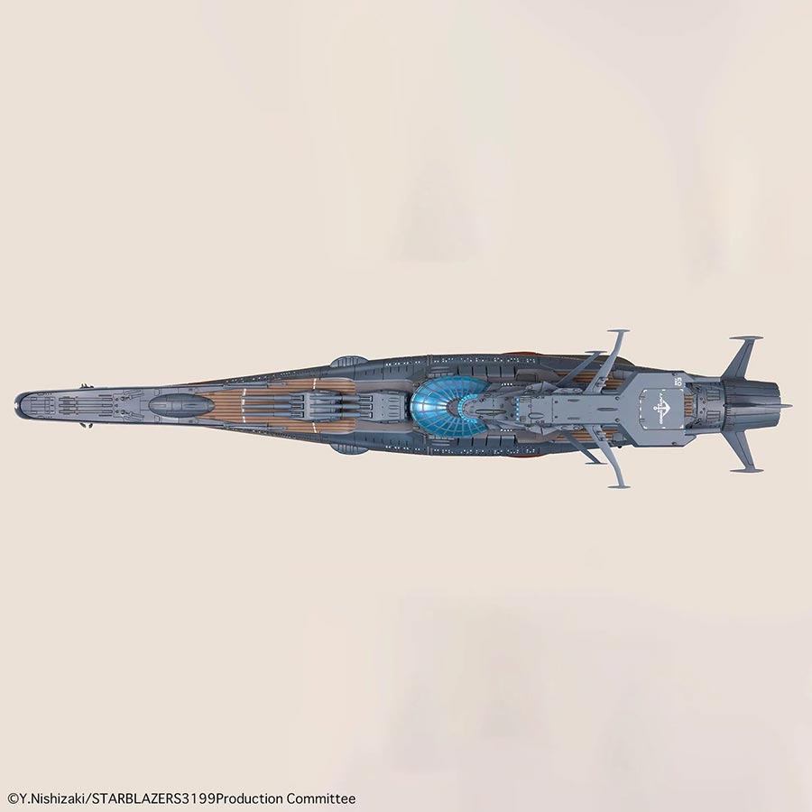 Star Blazers 3199 1/1000 Kit - The Experimental Ship Of Transcendental Dimension BBY-03 Ginga (3199)