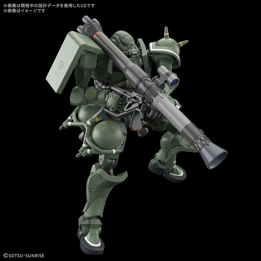 Gundam GquuuuuuX High Grade 1/144 Kit #10 MS-06 Zaku (GQ)