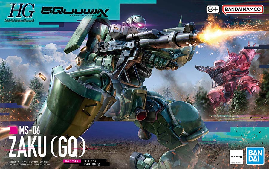 Gundam GquuuuuuX High Grade 1/144 Kit #10 MS-06 Zaku (GQ)