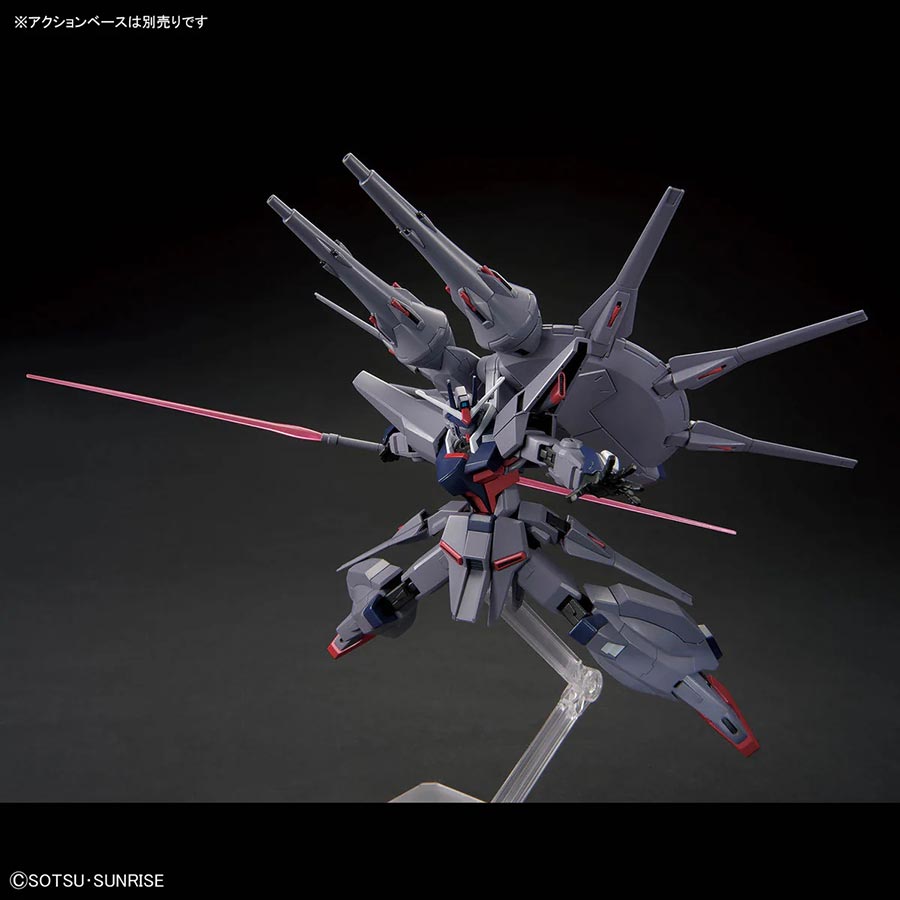 Gundam High Grade Universal Century 1/144 Kit #263 - Cosmic Era - ZGMF-X666S Legend Gundam