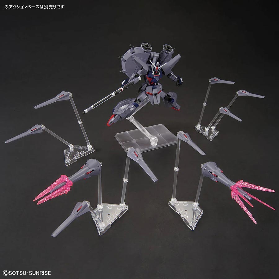 Gundam High Grade Universal Century 1/144 Kit #263 - Cosmic Era - ZGMF-X666S Legend Gundam