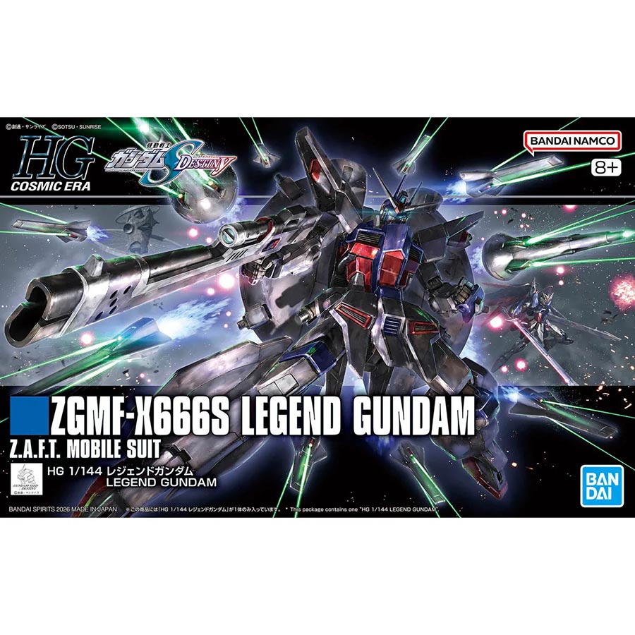 Gundam High Grade Universal Century 1/144 Kit #263 - Cosmic Era - ZGMF-X666S Legend Gundam