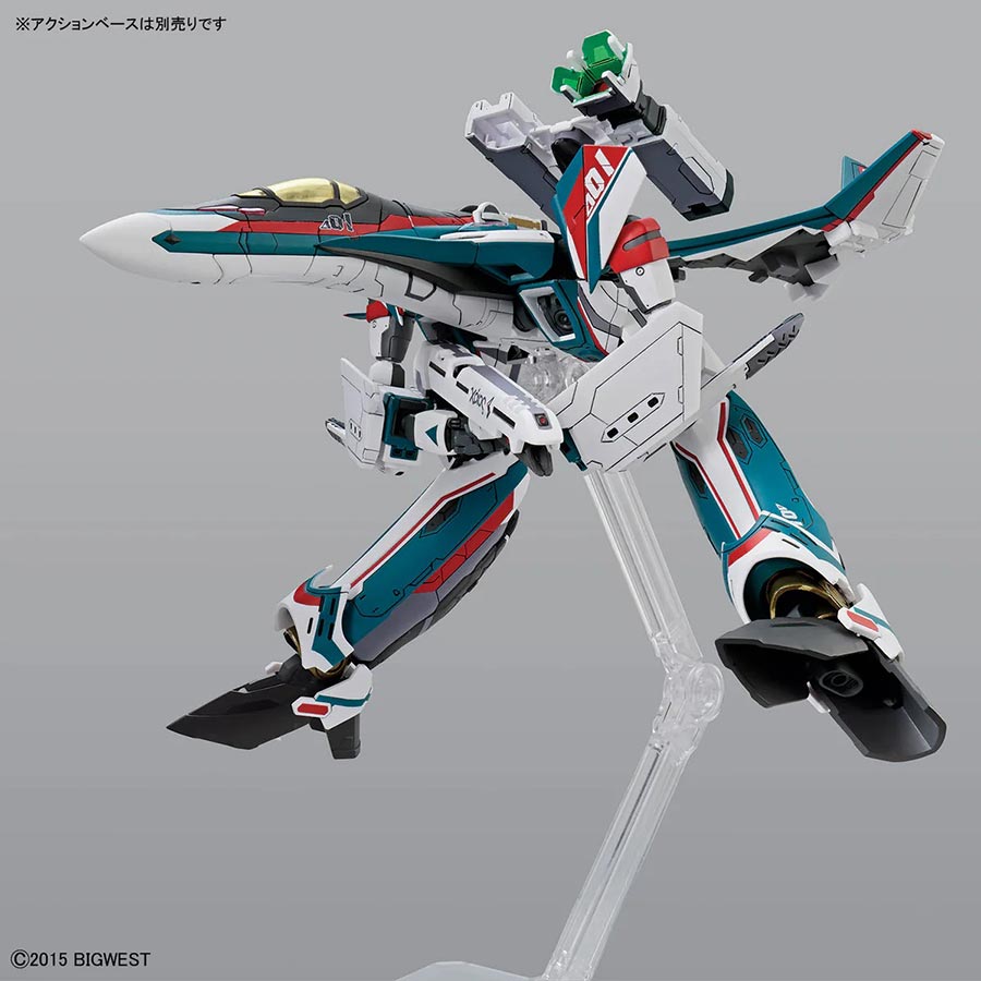 Macross High Grade 1/100 Deluxe Kit - VF-31S Siegfried (Arad Molders Use) Deluxe Set