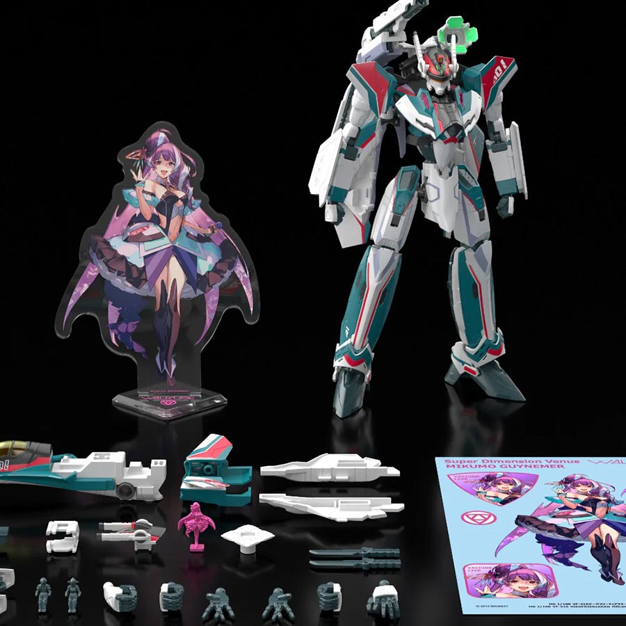 Macross High Grade 1/100 Deluxe Kit - VF-31S Siegfried (Arad Molders Use) Deluxe Set