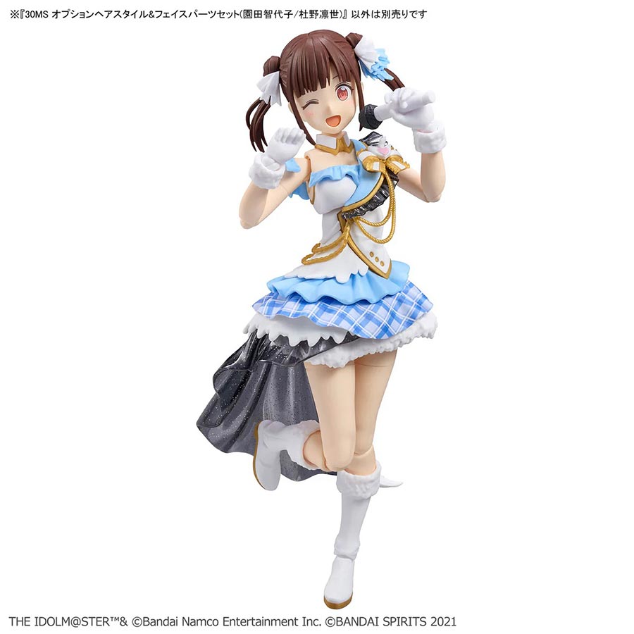 30 Minutes Sisters The Idolm@sters Shinycolors Kit - Option Hair Style & Face Parts Set (Chiyoko Sonoda / Rinze Morino)