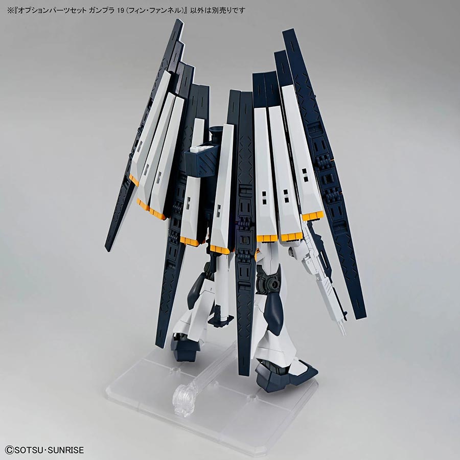 Option Parts Set Gunpla Kit #19 - Fin Funnel