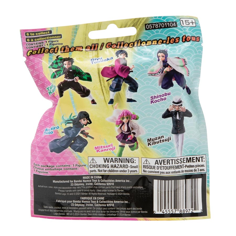 Demon Slayer Kimetsu No Yaiba Great Posing Figure Blind Pack Wave 2