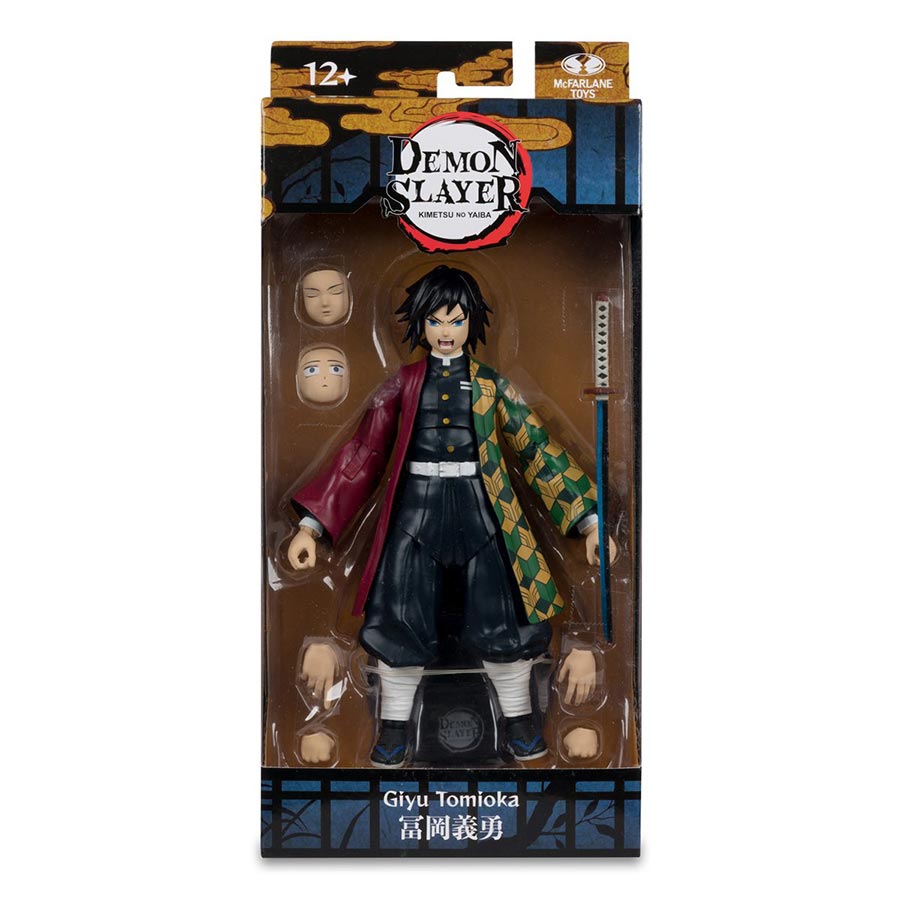 Demon Slayer Kimetsu No Yaiba Wave 8 Giyu Tomioka Expressions Variant 7-Inch Scale Action Figure