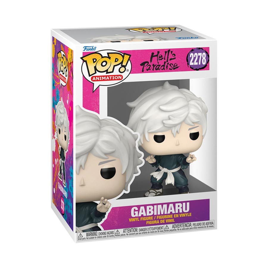 POP Animation Hells Paradise Gabimaru Vinyl Figure