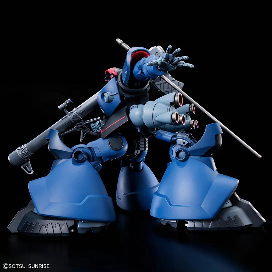 Gundam GquuuuuuX High Grade 1/144 Kit #14 MS-09 Challias Rick Dom (GQ)