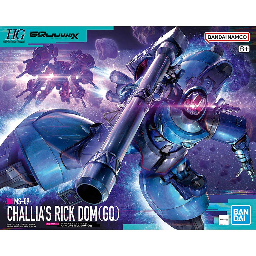 Gundam GquuuuuuX High Grade 1/144 Kit #14 MS-09 Challias Rick Dom (GQ)