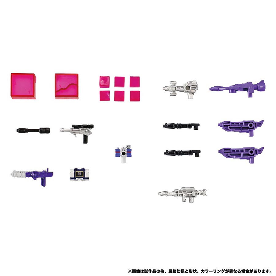 Transformers DCS-6 Decepticons Skywarp & Insecticons Set