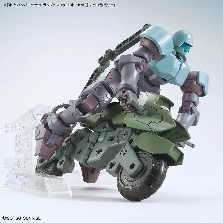 Option Parts Set Gunpla Kit #20 - Ride On Set
