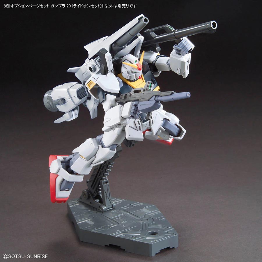 Option Parts Set Gunpla Kit #20 - Ride On Set