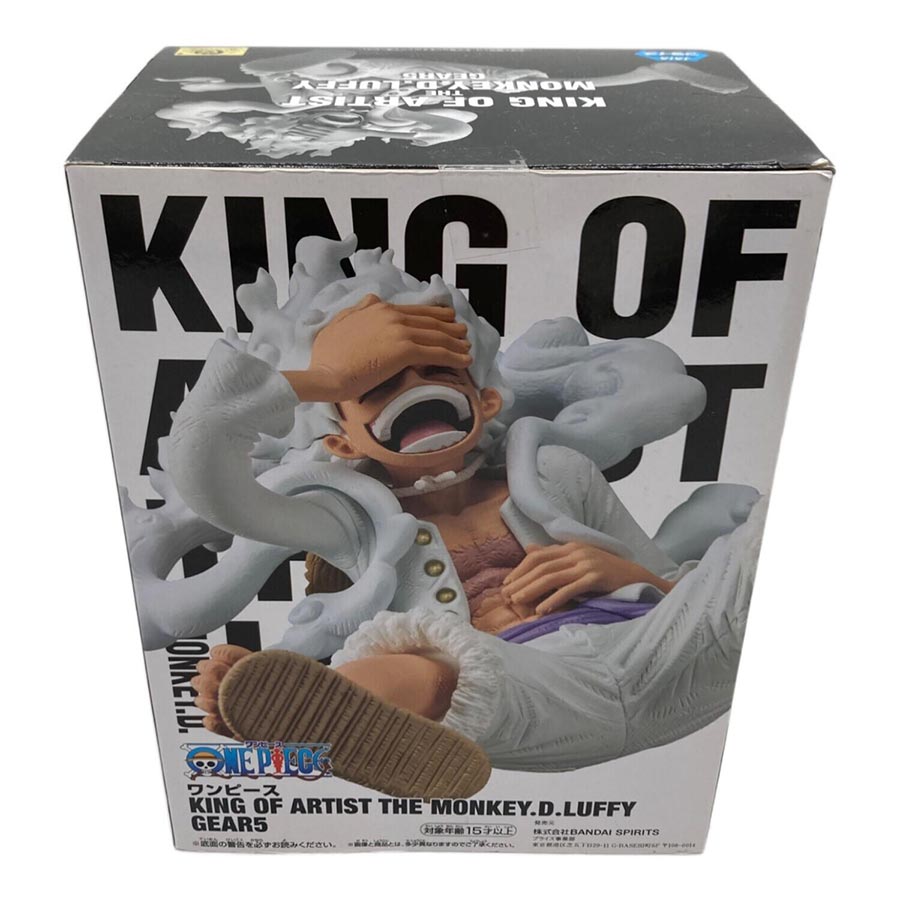 One Piece King Of Artist Monkey D Luffy Gear5 III PVC Statue