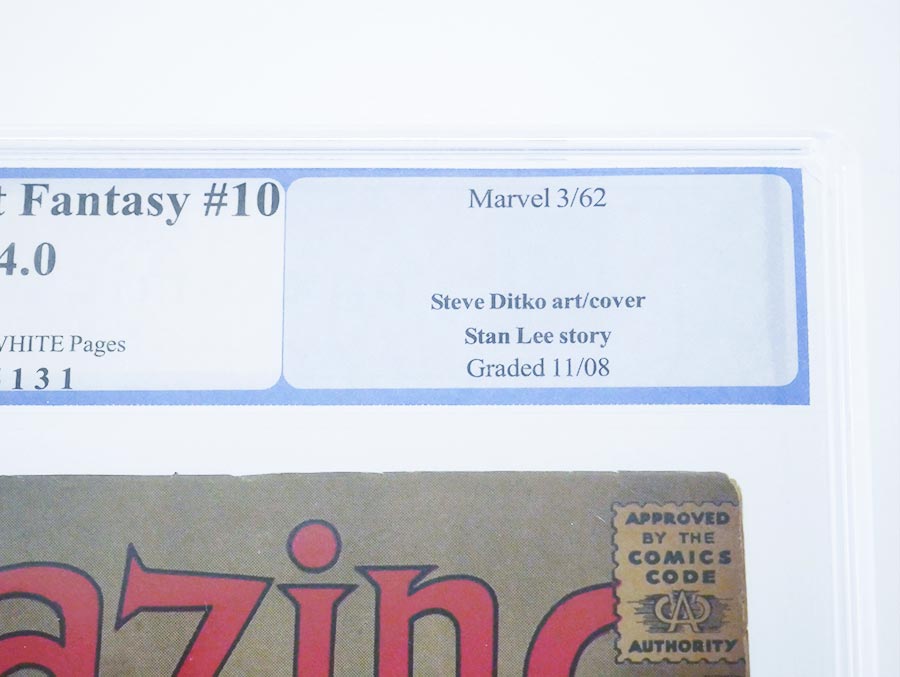 Amazing Adult Fantasy #10 Cover B PGX 4.0
