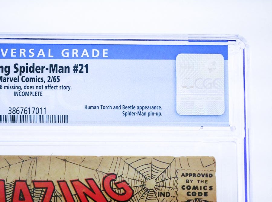 カマン様オーダーページ Amazing Spider-Man #21 Cover B CGC .5 - Midtown Comics