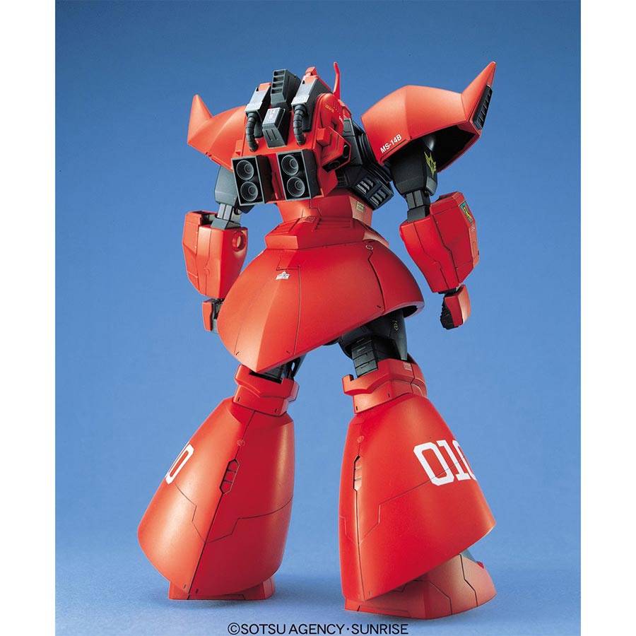 Gundam Master Grade 1/100 Kit - MS-14B/C Gelgoog Cannon