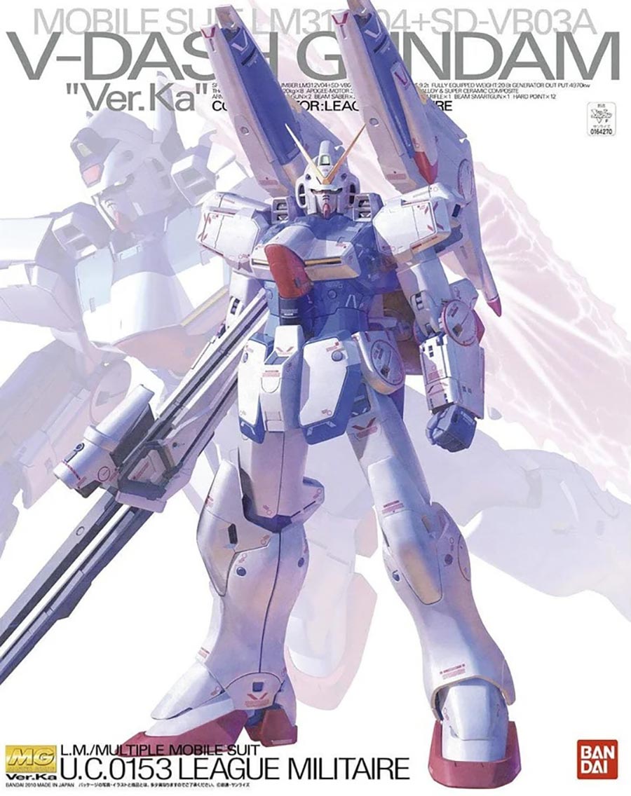 Gundam Master Grade 1/100 Kit - Ver.Ka - Mobile Suit LM312V04+SD-VB03A V-Dash Gundam