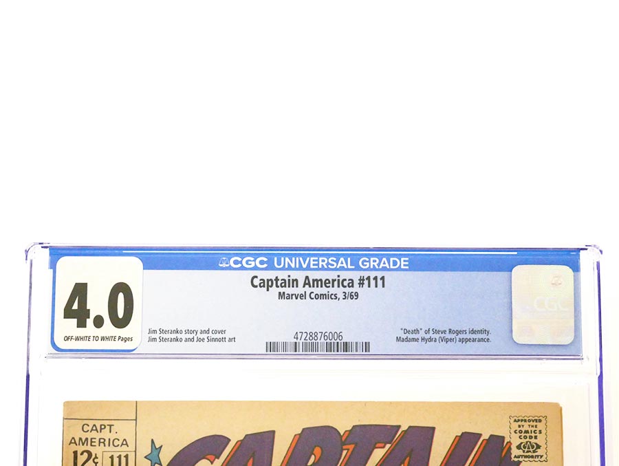 Captain America Vol 1 #111 Cover B CGC 4.0