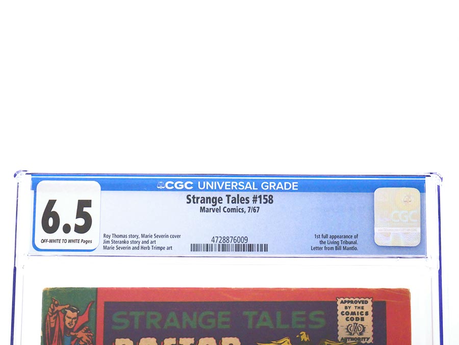 Strange Tales #158 Cover B CGC 6.5