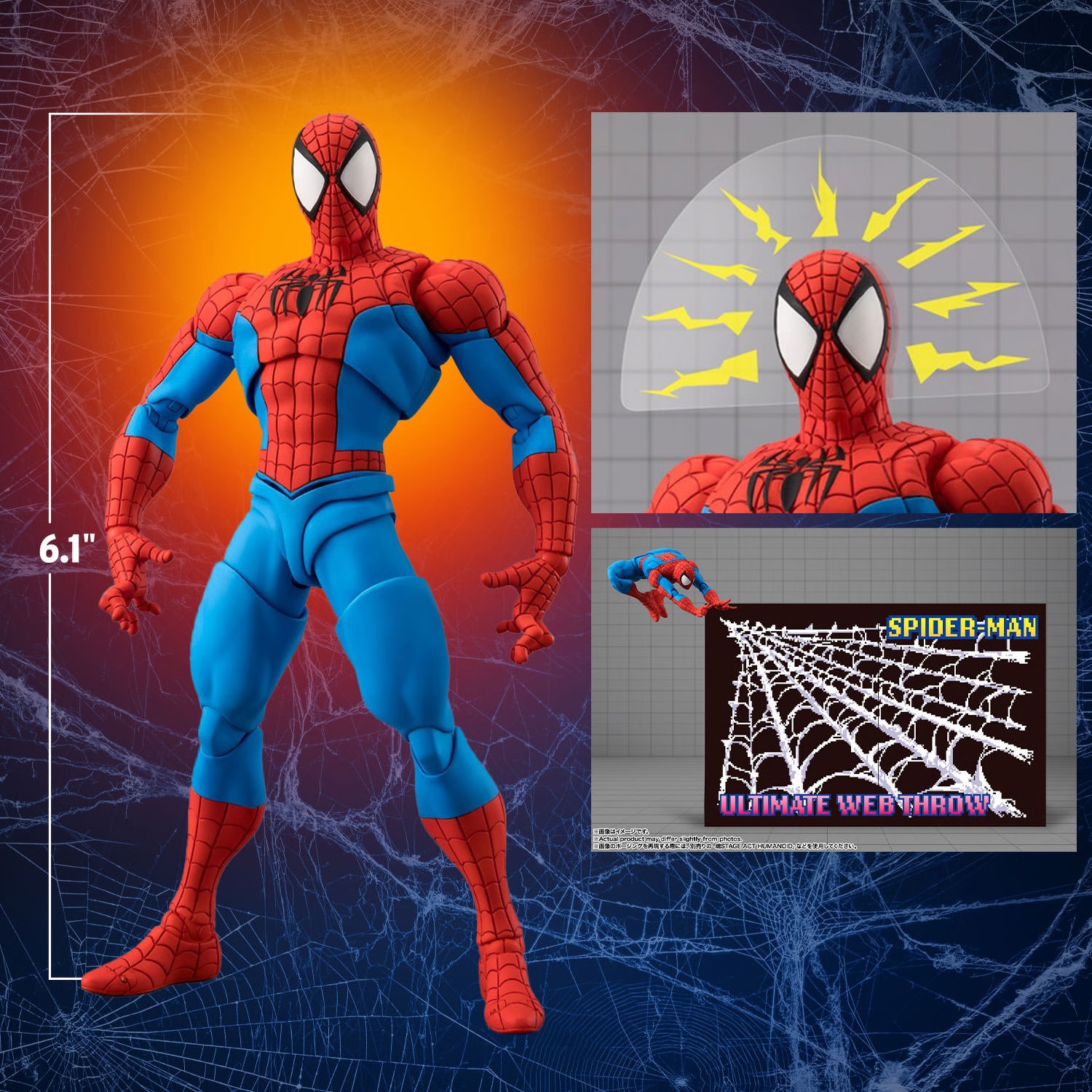 Marvel Gamerverse S.H.Figuarts - Spider-Man Action Figure
