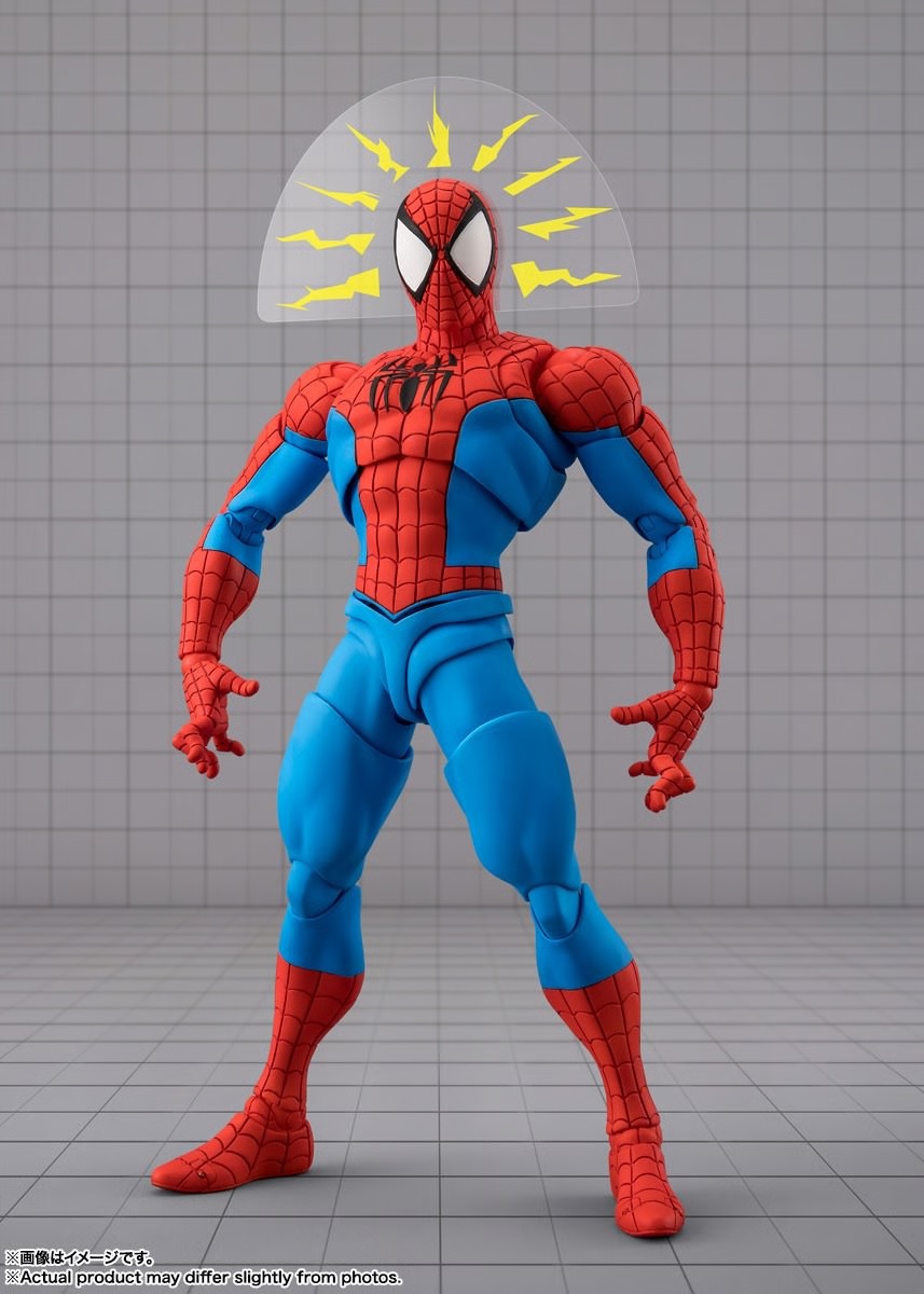Marvel Gamerverse S.H.Figuarts - Spider-Man Action Figure