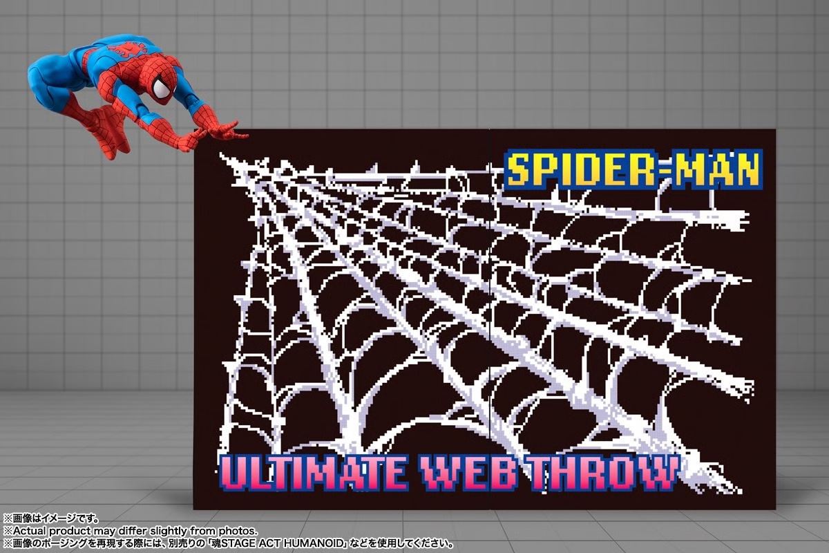 Marvel Gamerverse S.H.Figuarts - Spider-Man Action Figure