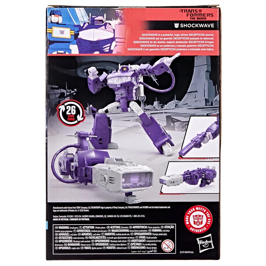 Transformers Studio Series Voyager Class Transformers The Movie 86 Shockwave Action Figure