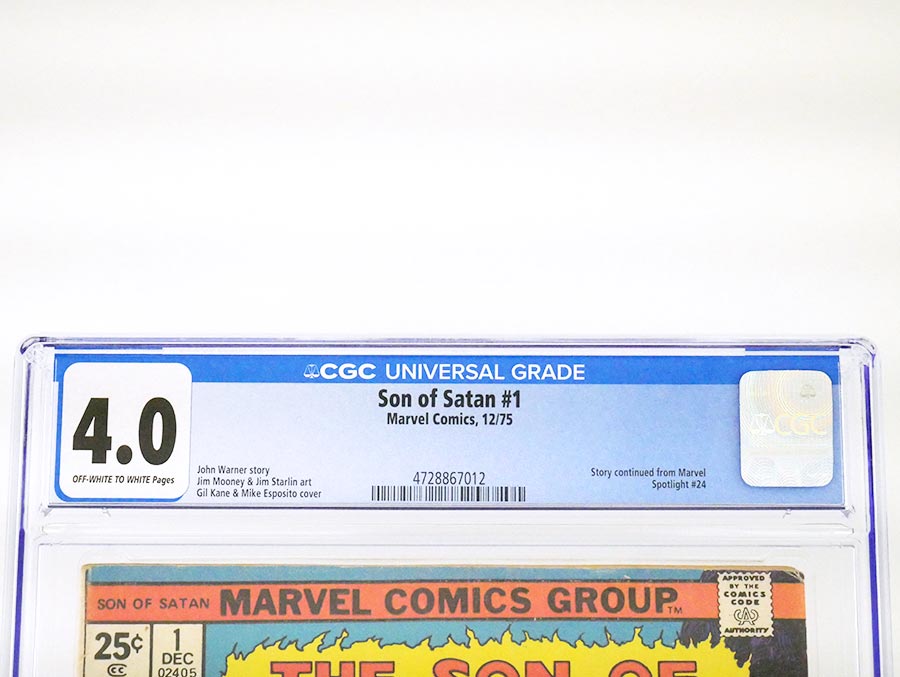 Son Of Satan #1 Cover B CGC 4.0