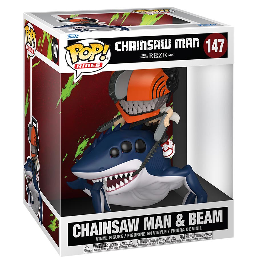 POP Ride Deluxe Chainsaw Man Reze Chainsaw Man & Beam Vinyl Figure
