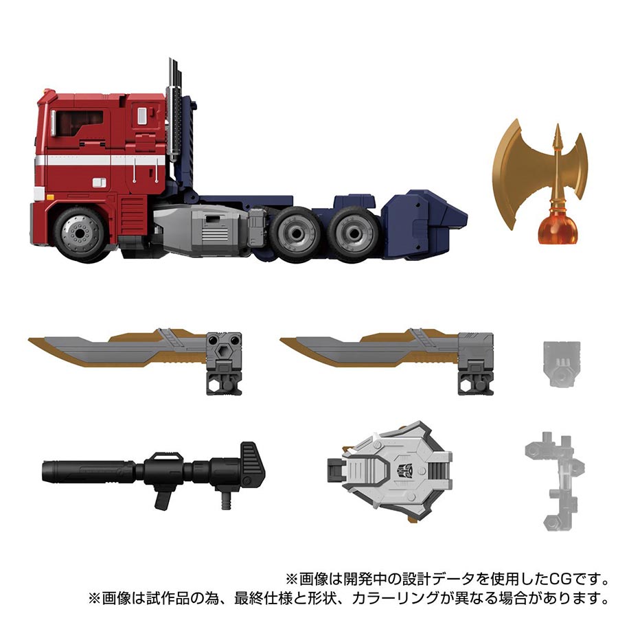 Transformers Generations Takara Tomy Import MPG-17 Optimus Prime Style Generation
