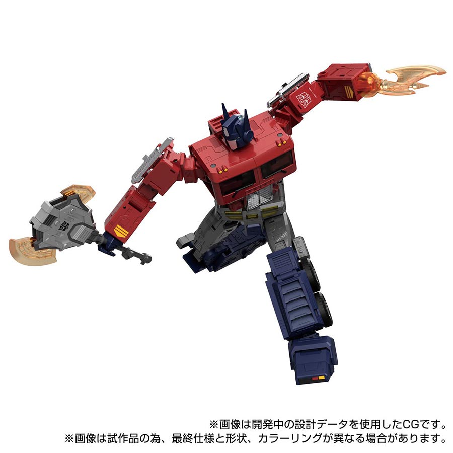 Transformers Generations Takara Tomy Import MPG-17 Optimus Prime Style Generation