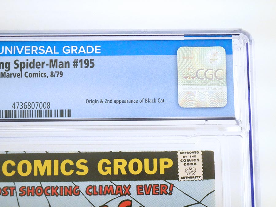 Amazing Spider-Man #195 Cover B CGC 9.8