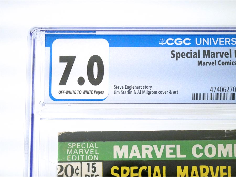 Special Marvel Edition #15 Cover B CGC 7.0