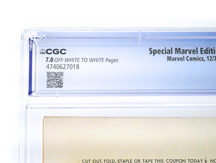 Special Marvel Edition #15 Cover B CGC 7.0
