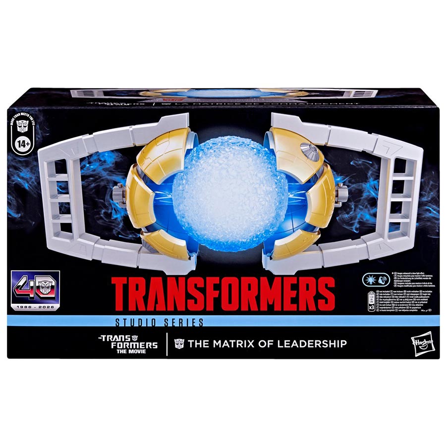Transformers Studio Series Matrix Of Leadership Prop Replica