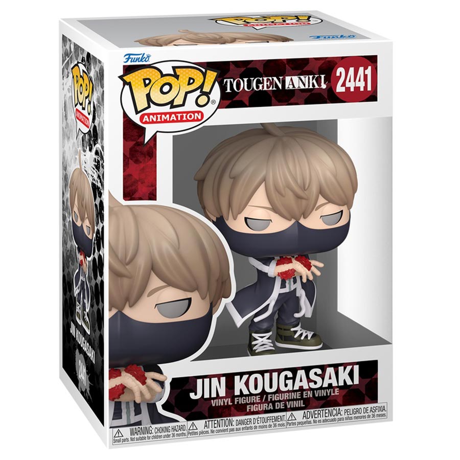 POP Animation Tougen Anki Jin Kougasaki Vinyl Figure