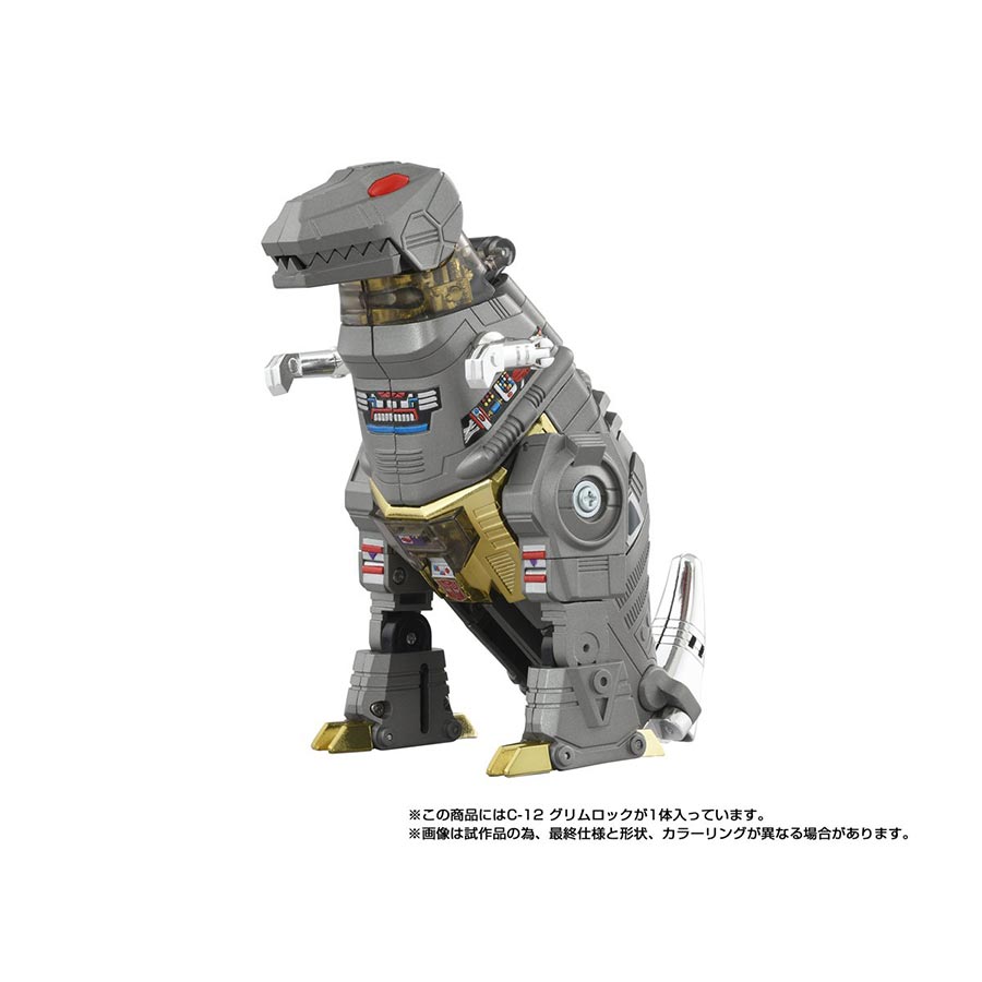 Transformers Missing Link C-12 Grimlock Action Figure
